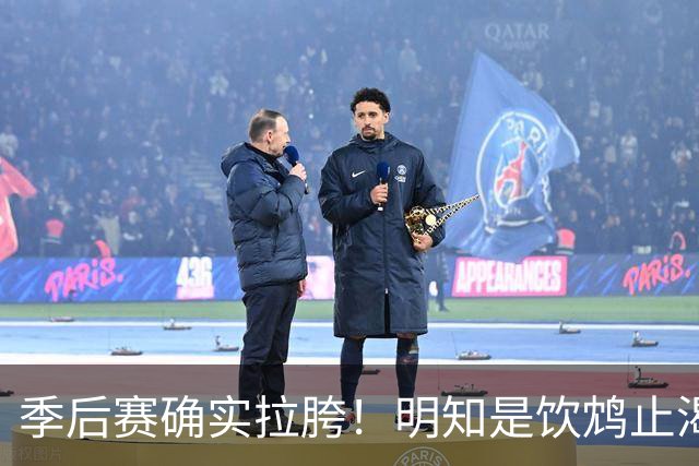季后赛确实拉胯！明知是饮鸩止渴 湖人为啥还敢给里夫斯4年顶薪？